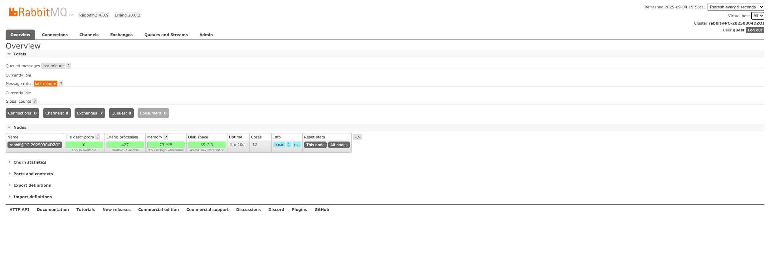 RabbitMQ 管理界面